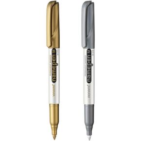 JSEVEN Namepen-M Permanent Marker, 1.7mm Tip, Gold and Silver, 2-Pack