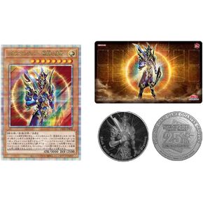 OCG 25th Anniversary Limited Set Black Luster Soldier Century Secret Secret Rare & Duil Duel Field و Medal Medal Japanese
