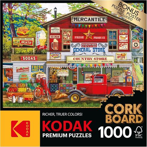 Roseart - Kodak Premium Cork - Lakeside Home - 1000 قطعة بانورامزو للألغاز للبالغين in Saudi Arabia