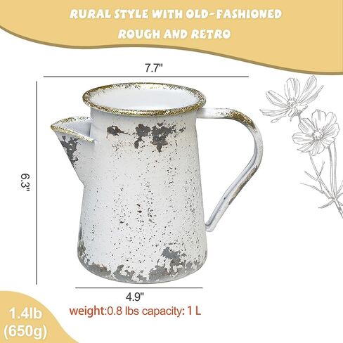 Vintage Metal Milk Jug Vase Rustic Vase Flower Vase Farmhouse Vase Small Vases for Flowers Vintage Decorative Pitcher Vase Decorations Flower Vases for Centerpieces in Saudi Arabia