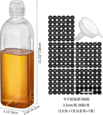 2 Pack Oil Dispenser Bottles, Plastic Condiment Squeeze Bottles for Sauce, Kitchen Olive Oil Squirt Bottles Liquids Container for Vinegar Syrups with 2 Funnels, 5 Labels and 1 Pen 17oz in Saudi Arabia
