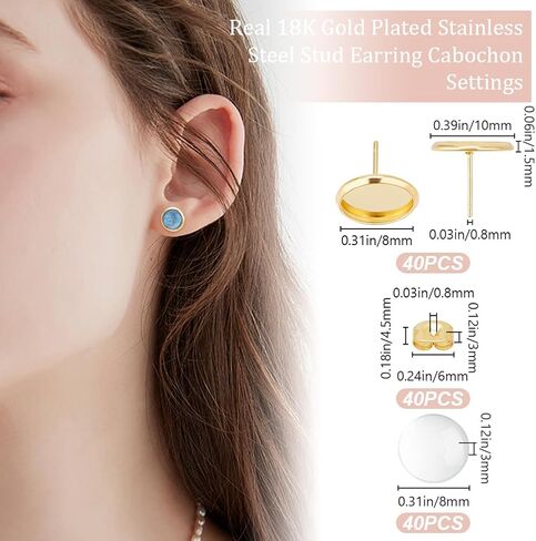 Beebeecraft 1 Box 40 Sets Cabochon Stud Earring Blanks Stud Earring Bezel 18K Gold Plated Stainless Steel Round Flat Post for Jewelry Making Finding Supplies DIY Crafts in Kuwait