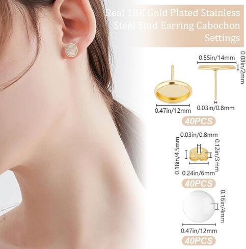 Beebeecraft 1 Box 40 Sets Cabochon Stud Earring Blanks Stud Earring Bezel 18K Gold Plated Stainless Steel Round Flat Post for Jewelry Making Finding Supplies DIY Crafts in Kuwait
