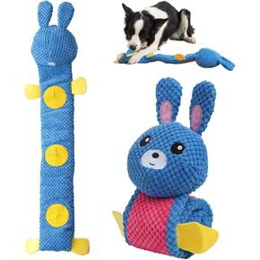 لعبة Squeak Dog Toys Interactive Chew & Puzzle Toy لتخفيف الإجهاد تدريب IQ وتطوير الغريزة الغريزة المناسبة للكلاب (الأزرق)