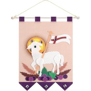 First Compleion Banner Kit Lamb ، أول زينة للتواصل المقدس للهدايا للأولاد ، نشاط كنيسة الفنون والحرف الكاثوليكية الكاثوليكية ، شعرت بانر بالومب الأول (الأرجواني)