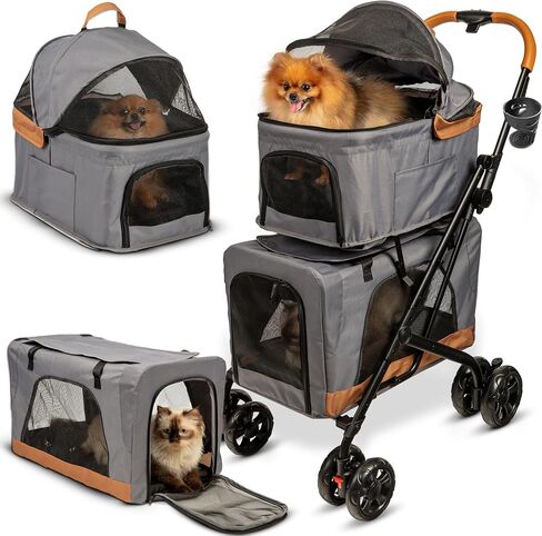 Double Pet Stroller with Detachable Carriers - Ideal for 2 Dogs or Cats - Compact & Convenient Design - Easy Assembly Double Dog Stroller - Cosmic Beige in Saudi Arabia
