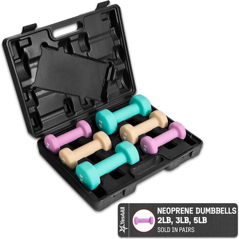 Yes4All Dumbbell Neoprene Set With Case, Weights Dumbbells Set & Hand Weights for Women, Weights Set Exercise & Fitness Dumbbells for Home Gym - 14LB & 20 LB Weights Combo in Saudi Arabia