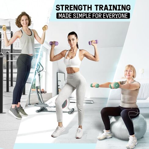 Yes4All Dumbbell Neoprene Set With Case, Weights Dumbbells Set & Hand Weights for Women, Weights Set Exercise & Fitness Dumbbells for Home Gym - 14LB & 20 LB Weights Combo in Saudi Arabia