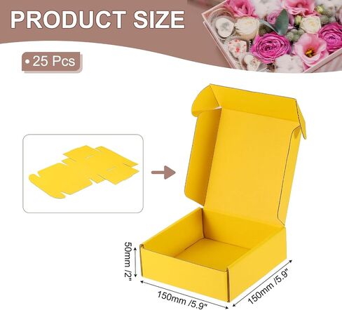 PATIKIL 6x6x2 Inch Small Shipping Boxes, 25 Pcs Corrugated Cardboard Box Gift Boxes for Packing Mailing Moving Packaging Small Business Boxes Teal in Kuwait