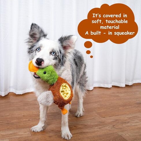 Hollypet Squeaky Plush Stuffed Dog Puzzle Toy with Slow Feeder Bowl, Interactive Chew Toy for Small and Medium Dogs, Wild Duck in Kuwait