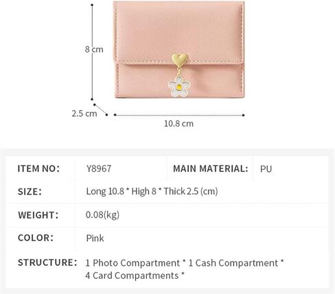 محافظ زهرة للأطفال للفتيات الصغيرات محفظة زهرة محفظة صغيرة لطيفة للفتيات في سن المراهقة محفظة طفل صغير للفتيات في سن المراهقة محفظة مع جيب للعملة المعدنية in Kuwait