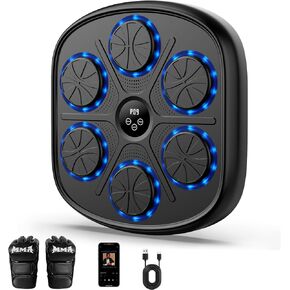 2025 Music Boxing Machine with 6.5ft Charging Cable and 2 Gloves, Bluetooth Boxing Machine Wall Mounted Music, Adjustable Hitting Sound Volume, Durable PU Material, Fitness/Lose Weight in Home