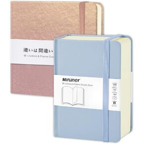 Mifuner Small Square 5x5 104 Sheets 80gsm Mermaid و 3.5x5.5 200 Sheets 105gsm Blue