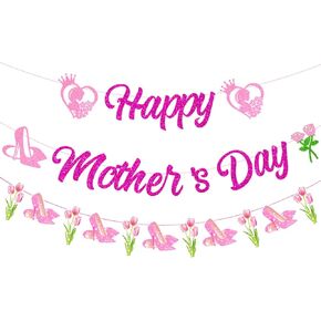 شعار عيد أم سعيد لافتة يوم الأم لافتة لافتة لزخارف عيد الأم سعيد الأمهات