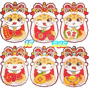 ETHOON 18 Pcs Red Envelopes Chinese New Year 2025 Snake Shape Lunar New Year Hong Bao Red Pocket Lucky Money Envelopes Cash For Gifts Spring Festival Lion Dancing Set