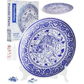 3D Puzzle Plate 124 قطعة - Tiger of Fortune هدية فريدة من نوعها وديكور المنزل مع قطع الألغاز البلاستيكية [PL1010]