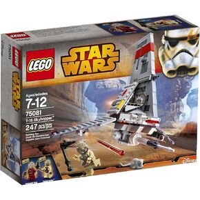 لعبة Lego Star Wars T-16 Skyhopper Toy