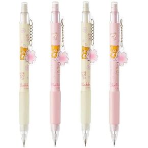 2Pcs Kawaii Mechanical Pencil 0.5/0.7mm 2B Cartoon Bear Automatic Pencils Gift for Kids Korean Stationery School Office Pen Writing Supplies Convenient and Practical,Mechanical Pencil Leads