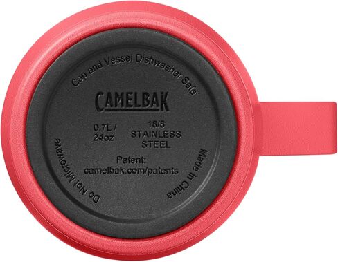 كاملباك أفق 24 أوقية قامة القدح - الفولاذ المقاوم للصدأ المعزول - غطاء ثلاثي الوضع in Kuwait