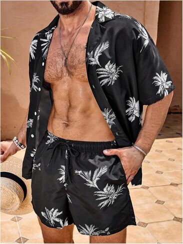 Men's 2 Piece Short Set Floral Short Sleeve Button Down Vacation Shirts and Drawstring Beach Shorts in Kuwait
