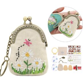 حقيبة التطريز ، تخزين التطريز DIY Flower Flower Bag Kit DIY Fabric Fabric Bag سلسلة مفاتيح مجموعات غرزة أداة خياطة بألوان ملونة للعشاق المصنوع يدويًا (من بين