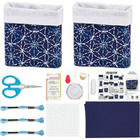 FreeBloss 2 Set Sashiko Kit Mini Storage Storage Basking Sashiko Binks Bins Terbroidery Kit للمبتدئين مجموعة خياطة اليدين للبالغين