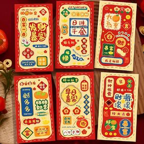 Red Envelopes for Chinese New Year - 6Pcs Creative Lucky Money Envelope of Cute Patterns with Fortune Theme for Chinese to Celebrate Spring Festival and Lantern Festival