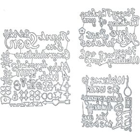 15 PCS Word يموت من أجل صنع البطاقات ، وفاة القطع المعدنية على التهاني ، والبركات الكلمات ل DIY Scrapbooking ، وألبوم الصور ، وصنع الزفاف ، وبطاقة نعمة عيد الميلاد (15)