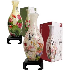Pintoo 3D Puzzle Vase فريدة من نوعها مزهرية زهرة مصنوعة من 160 قطعة ألغاز بلاستيكية منحنية S1035 و S1024 بيع حزمة