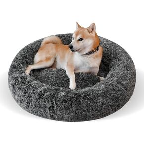 Kingrock Fluffy Donut Dog Bed - Round Anti Coatiety ، Washable and Phem Proplic
