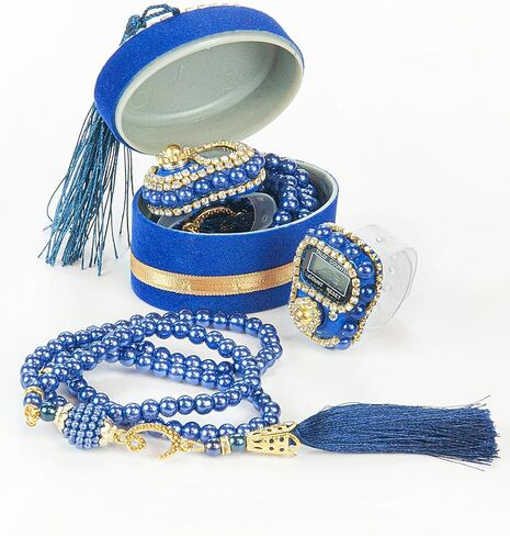 İhvan Online Velvet Box with Islamic Finger Counter and Prayer Beads, Portable Digital Prayer Tasbeeh, Pearl Zikirmatic Beads, 2 Pieces Gift for Ramadan & Eid & Mevlüt (White) in Saudi Arabia