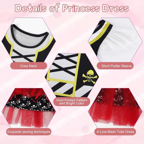 HenzWorld Girls Princess Dress Short Flutter Sleeve Tulle Costume Dress up Toddler Kids Halloween Cosplay Theme Party Outfit in Kuwait