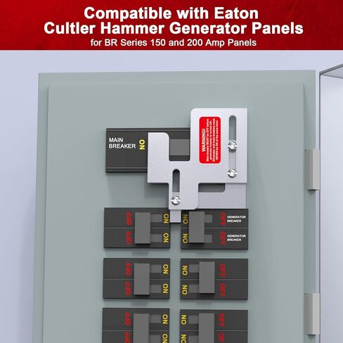 Generator Interlock Kit Compatible with Siemens or Murray 100 Amp Panels. 7/8-1 1/4 Inches Spacing Between Main and Generator Breaker, Professional and Interlock Kit in Kuwait