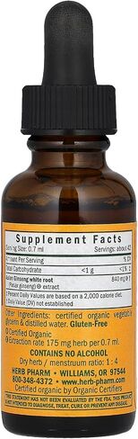 Herb Pharm Asian (Panax) Ginseng Liquid Glycerite for Energy and Stamina, Alcohol-Free Glycerite, 1 Oz in Saudi Arabia