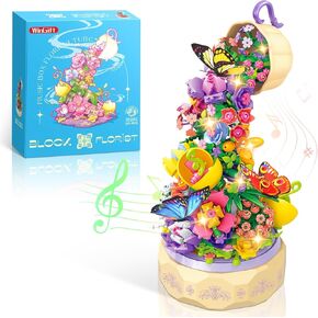 579 Piece Flowers Music Box Building Set,Artificial Flowers Series Rotating Music Box Building Kit,Creative Project Botanical Collection Crafts Set,Christmas Birthday Gift for Girl Boy Ages 6+