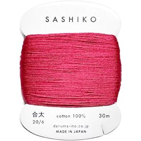 Sashiko Thread - Daruma - Medium/Regular Weight - 30m Cards (Temple Red # 221)