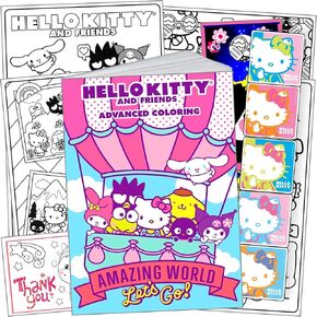 Disney Studios Hello Kitty Advanced Colling Book and Stickers - Bundle تشمل كتاب التلوين Hello Kitty ، والملصقات ، والمزيد