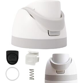 Replacement Lid Compatible with Owala Freesip Bottle, Replacement Accessories for Owala Free Sip with Cap, Button, and Stopper, Replacement Water Bottle Part Compatible with Owala 16oz 24oz 32oz 40oz