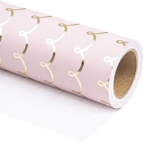 WRAPAHOLIC Pink Wrapping Paper Roll - Mini Roll - 17 Inch x 33 Feet - Metallic Foil Chic Classic Pink and Gold Wedding Wrapping Paper for Birthday, Wedding, Baby Shower, Valentine's Day in Kuwait