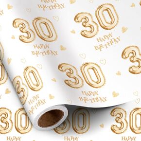 Ruspepa 30th ورقة التغليف عيد ميلاد للنساء ، لفة صغيرة ، تصميم البالون الأصفر من أجل هدية حفلة عيد ميلاد سعيد والمناسبات الخاصة ، 17 بوصة × 16.4 قدم ، 30 سنة in Kuwait