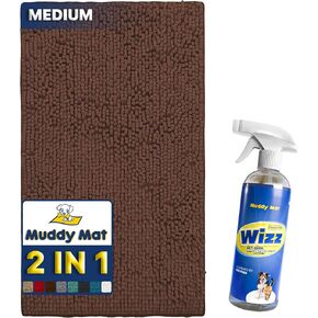 Muddy Mat 2-in-1 متوسطة بنية (30 "x19") الألياف الدقيقة غير القابلة للانزلاق ، قابلة للغسل والامتصاص بدرجة عالية