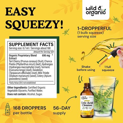 Uric Acid Cleanse Liquid Supplement - Uric Acid Support Drops with Tart Cherry, Chanca Piedra, Celery, Turmeric Root, Milk Thistle Seed - Vegan, Alcohol Free Tincture - 4 fl oz in Kuwait