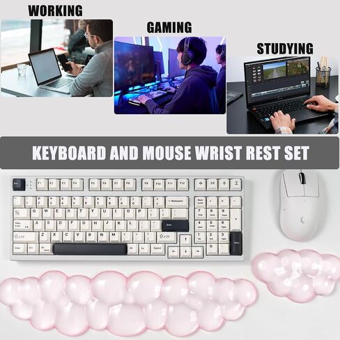 Ergonomic Gel Cloud Keyboard and Mouse Wrist Rest Set – Clear Wrist Rest for Keyboard 60%/68%/75%, Comfort & Support for Typing and Gaming (Light Pink) in Kuwait