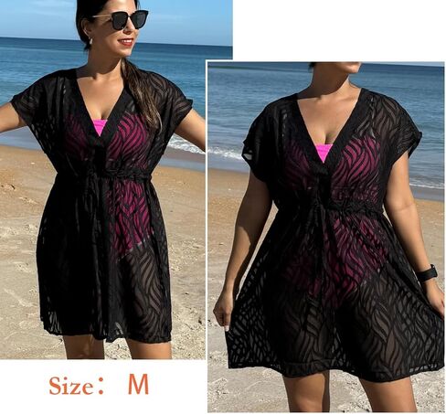 AI'MAGE Womens Bathing Suit Cover Up Lace Short Sleeve Swimsuit Coverups for Swimwear Sexy V Neck Beach Coverup in Kuwait