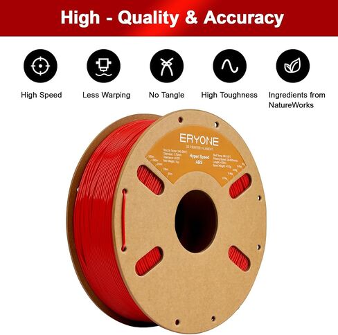 ERYONE High Speed ABS Filament 1.75mm +/- 0.03mm, 3D Printing Filament ABS Fits Most FDM Printers, 30-600mm/s Hyper Speed ABS Filament, 1kg (2.2LBS)/Spool, Grey in Saudi Arabia