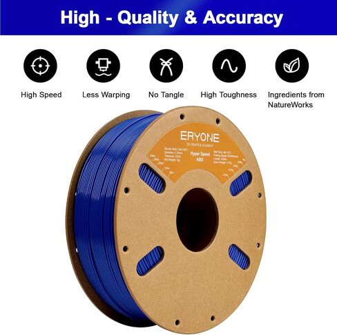 ERYONE High Speed ABS Filament 1.75mm +/- 0.03mm, 3D Printing Filament ABS Fits Most FDM Printers, 30-600mm/s Hyper Speed ABS Filament, 1kg (2.2LBS)/Spool, Grey in Saudi Arabia