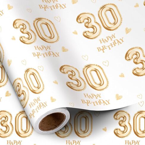 Ruspepa 30th ورقة التغليف عيد ميلاد للنساء ، لفة صغيرة ، تصميم البالون الأصفر من أجل هدية حفلة عيد ميلاد سعيد والمناسبات الخاصة ، 17 بوصة × 16.4 قدم ، 30 سنة in Kuwait