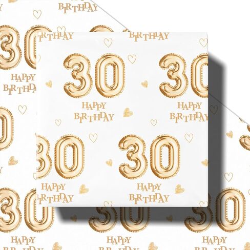 Ruspepa 30th ورقة التغليف عيد ميلاد للنساء ، لفة صغيرة ، تصميم البالون الأصفر من أجل هدية حفلة عيد ميلاد سعيد والمناسبات الخاصة ، 17 بوصة × 16.4 قدم ، 30 سنة in Kuwait