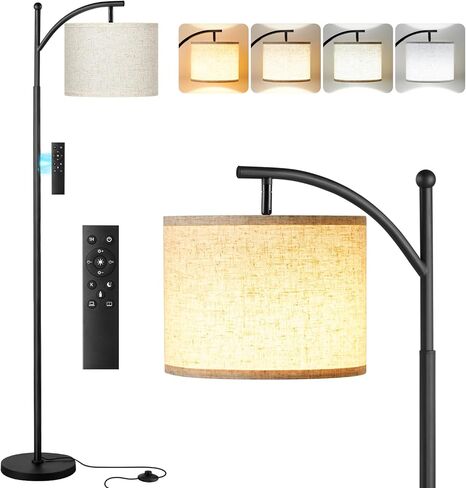 Ambimall Floor Lamps for Living Room - Remote Control and Stepless Dimmable Bulb, Colors Temperature & Brightness Adjustable, 9W Bulb Included, Modern Floor Lamp for Bedroom Office Dorm Room in Kuwait