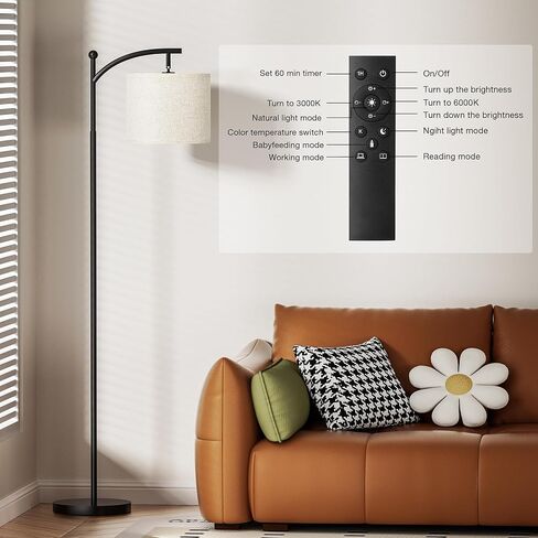 Ambimall Floor Lamps for Living Room - Remote Control and Stepless Dimmable Bulb, Colors Temperature & Brightness Adjustable, 9W Bulb Included, Modern Floor Lamp for Bedroom Office Dorm Room in Kuwait